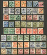 ECUADOR: Lot Of Old Overprinted Stamps, Used Or Mint, Very Fine General Quality. It Includes Some With RED Ovpt And Also - Ecuador