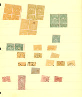 ECUADOR: Very Interesting Stock With Many Hundreds Of Stamps Issued From 1865, Used Or Mint, Including Classics, Scarce  - Ecuador