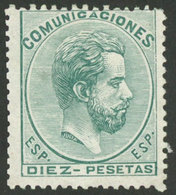 SPAIN: Yvert 128, 1872/3 Amadeo I 10P. Green, Mint Without Gum, High Value Of The Set, VF, Catalog Value Euros 2,600. - Postfris – Scharnier