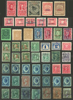 UNITED STATES: Interesting Lot Of Revenue Stamps, Fine To VF General Quality (some With Minor Defects), Very Useful Lot  - Fiscaux