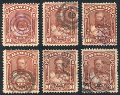 UNITED STATES - HAWAII: Sc.44, 6 Used Examples With Varied Cancels, Interesting! - Hawaï