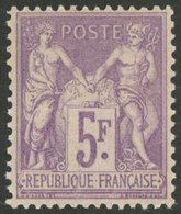 FRANCE: Yvert 95, 1877/80 5Fr. Violet On Lilac, Lightly Hinged, Very Fine Quality, Catalog Value Euros 600 - Sonstige & Ohne Zuordnung