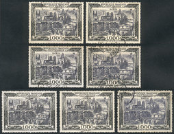 FRANCE: Yvert 29, 1950 View Of Paris, 7 Used Examples, Fine To VF Quality, Catalog Value Euros 210. - Andere & Zonder Classificatie