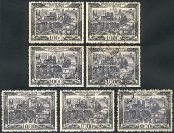 FRANCE: Yvert 29, 1950 View Of Paris, 7 Used Examples, Fine To VF Quality, Catalog Value Euros 210. - Otros & Sin Clasificación