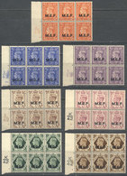 GRAN BRETAÑA - M.E.F.: Lot Of Several Stamps In Blocks Of 6 With Sheet Margins With Interesting Inscriptions, MNH, VF Qu - Other & Unclassified