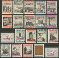 GREECE - EPIRUS: Sc.N219/N238, 1941 National Youth (scouts), Cmpl. Set Of 20 Overprinted Values For The Epirus Occupatio - Non Classés