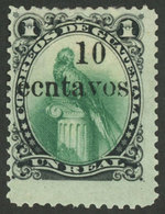 GUATEMALA: "Yvert 21a, 1879 10c. On 1R. With Overprint ERROR: ""ccntavos"", VF" - Guatemala