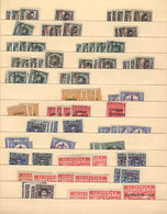 GUATEMALA: Stock Of Large Number Stamps (circa 1930/1960) On Stock Pages, Unused (many MNH), Excellent General Quality!  - Guatemala