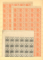 HAITI: Important Stock On Stockpages, With Large Number Of Old (WITH VARIETIES) And Modern Stamps, Very Interesting. It  - Haïti