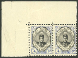 IRAN: Sc.496b, 1913 4Kr. Ultramarine And Gray, Fantastic Corner Pair, MNH, Superb Quality! - Iran