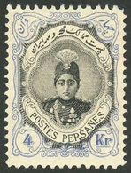 IRAN: Sc.496b, 1913 4Kr. Ultramarine And Gray, Mint Lightly Hinged, VF Quality! - Iran