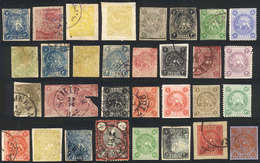 IRAN: Lot Of Very Old Stamps, Most Of VF Quality, Some May Have Minor Defects, Be Reprints, Etc. Very Good Opportunity F - Irán
