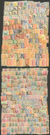IRAN: Interesting Lot With Large Number (several Hundreds) Of Old Stamps, Very Fine General Quality. A Few Can Have Mino - Iran