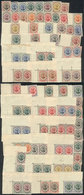 IRAN: Large Number Of Stamps Of The 1911/21 Issue, Apparently All With Perf 11½, And Almost All MNH And Of Excellent Qua - Irán