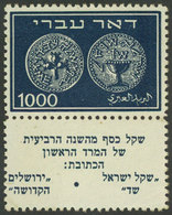 ISRAEL: Yvert 9, 1948 Old Coins 1,000m., With Tab, Mint Lightly Hinged, Very Fine Quality. Catalog Value Euros 7,500. - Hojas Y Bloques