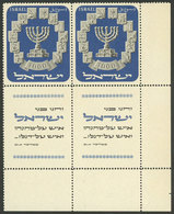 ISRAEL: Yvert 53, 1952 Menorah, Pair With Complete Tabs, MNH, Very Fine Quality, Catalog Value Euros 1,200. - Blocks & Sheetlets