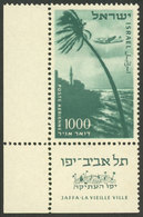 ISRAEL: Yvert 16, 1953/6 1,000p. MNH, With Complete Tab, Very Fine Quality, Catalog Value Euros 210. - Other & Unclassified