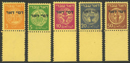 ISRAEL: Yvert 1/5, 1948 Cmpl. Set Of 5 Values, Mint Without Gum, Very Fine Quality, Catalog Value Euros 5,000. - Andere & Zonder Classificatie