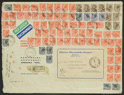 ITALY: Large Cover Sent By Registered Airmail From Schio To England With Fantastic Postage Of 925L. Consisting Of More T - Autres & Non Classés