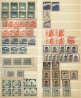 JAPAN: Stock Of Good Stamps And Sets, Used And Mint, On Stock Pages, General Quality Is Fine To VF, Perfect Lot For Reta - Gebraucht