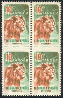 SPANISH MOROCCO: 10c. LION, Block Of 4 With Variety IMPERFORATE Horizontally In The Middle, Excellent Quality. - Spanish Morocco