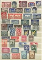 UNITED NATIONS: Collection Mounted On Pages, Mint Lightly Hinged And MNH Stamps, Fine Quality, Yvert Catalog Value Euros - VN