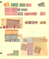 PANAMA: Large Stock Of MANY HUNDREDS Of Used Or Mint Stamps (almost All With Original Gum And Many MNH) On Stockpages, I - Panamá