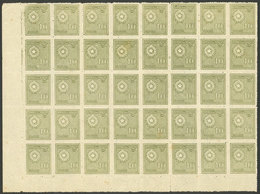 PARAGUAY: Sc.273, Large Block Of 40 MNH Stamps (3 Or 4 With Light Staining), 13 Stamps WITH Gloria Bond Watermark, Almos - Paraguay