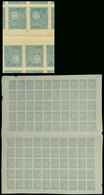 PARAGUAY: Sc.275, 1927/38 10c. Blue, Complete IMPERFORATE Sheet Of 100, Consisting Of 2 Panes Of 50 Joined By A Central  - Paraguay
