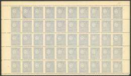 PARAGUAY: Sc.275, 1927/38 10c. Blue, Complete Sheet Of 50 IMPERFORATE VERTICALLY, MNH, VF Quality! - Paraguay