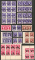 PARAGUAY: Yvert 445 + Other Values, 1945/6 Mothers' Fund, Group Of Stamps With Overprint VARIETIES, In Pairs, Blocks Of  - Paraguay