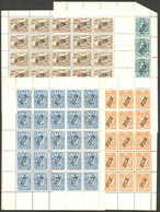 PARAGUAY: 4 Complete Mini-sheets Of Stamps From The 2nd Issue Of 1886, MNH, With Some Light Staining And Some Separated  - Paraguay