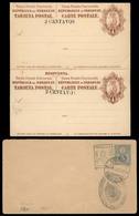 PARAGUAY: 4 Old Double Postal Cards (with Reply Paid) + 1 Envelope Commemorating The 4th Centenary Of The Discovery Of A - Paraguay