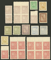 PARAGUAY: Lot Of Stamps Of 1920s, 25 WITH Gloria Bond Watermark, Almost All MNH And Of VF Quality! - Paraguay