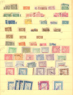 PARAGUAY: Accumulation Of MANY HUNDREDS Used Or Mint (many MNH) Stamps On Stockpages, Almost All Of Very Fine Quality. A - Paraguay