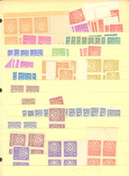 PARAGUAY: Accumulation Of MANY HUNDREDS Of Used Or Mint Stamps (many MNH) On Stockpages, Almost All Of Very Fine Quality - Paraguay