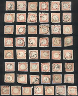 PERU: Sc.12, 49 Used Examples (almost All On Fragments), Most Of Very Fine Quality, And Many With Datestamps Of TACNA An - Perù