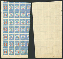 PERU: Sc.RA34, 1954 Postal Tax Of 5c. To Collect Funds For The Eucharistic Congress, Block Of 30 With DIAGONAL PERFORATI - Perù