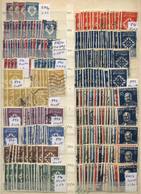 PORTUGAL: Large Stock Mounted On Stockbook, With Thousands Of Classified Stamps, Mostly Used (including Few Mint), Fine  - Sammlungen