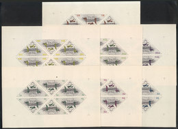 PUERTO RICO: Aerovías De Puerto Rico Inc., Set Of 7 MNH Sheets, Imperforate, Very Nice! - Porto Rico