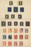 ROMANIA: Album Page With 27 Stamps Between Sc.29 And 36a, General Quality Is Fine To VF, Scott Catalog Value US$1,400+ - Ongebruikt