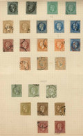 ROMANIA: Sc.53 And Following, 1872 To 1879 Prince Carol, Impressions Of Paris And Bucharest, 73 Stamps On 3 Album Pages, - Ongebruikt
