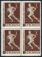 ROMANIA: Sc.1287, 1959 Sports, MNH Block Of 4, Excellent Quality, Catalog Value US$40. - Ongebruikt