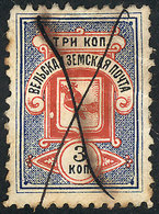 RUSSIA: VELSK: 3k. Red, Dark Blue And Black, Used, VF Example! - Zemstvos