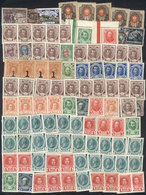 RUSSIA: Several Hundreds Stamps, Used Or Mint, Most Of Fine To VF Quality! - Collections
