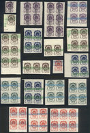 RUSSIA - BLAGOVIECHTCHENSK: Lot Of Stamps, Pairs, Blocks Of 4 Or Larger Of The 1920 Issue, MNH, With With Pencil Cancel  - Other & Unclassified