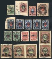RUSSIA - VLADIVOSTOK: Lot Of Stamps Issued In 1920, Used, Very Fine Quality, Yvert Catalog Value Euros 330+, Good Opport - Otros & Sin Clasificación