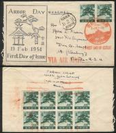 RYU KYU: Cover Franked By Sc.15 X10 (2 On Front, Block Of 8 On Reverse), Sent From Naha To USA On 19/FE/1952, First Day  - Other & Unclassified