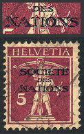 SWITZERLAND: Sc.2O5, With Variety: DOUBLE OVERPRINT, Excellent Quality, Rare! - Otros & Sin Clasificación