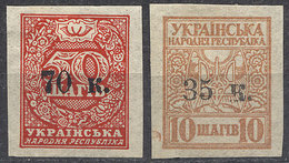 UKRAINE: Sc.49/50, 1919 Complete Set Of 2 Overprinted Values, Excellent Quality! - Oekraïne